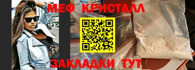 дживик Гай