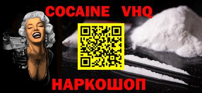 ECSTASY Гагарин