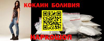 PSILOCYBIN Волгодонск