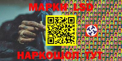 прущие крисы Гатчина
