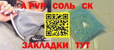 ECSTASY Гагарин
