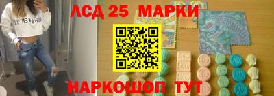стаф Волжский