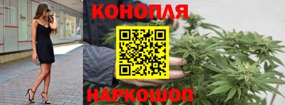 PSILOCYBIN Волгодонск
