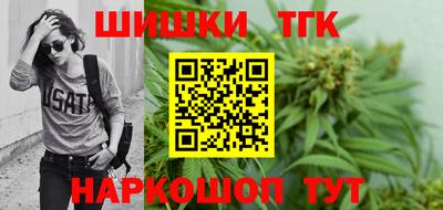 гашик Волжск