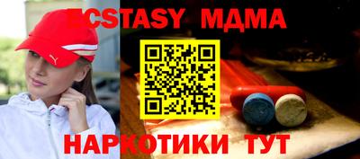 дживик Гай
