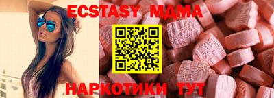 дживик Гай