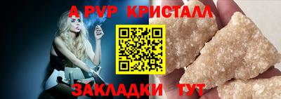 ECSTASY Гагарин