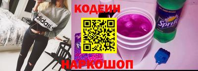 гашик Волжск