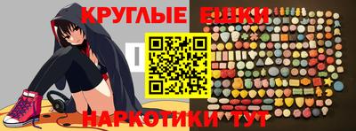 ECSTASY Гагарин