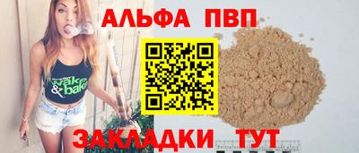 дживик Гай