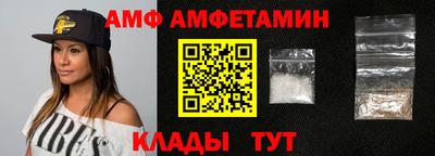 дживик Гай