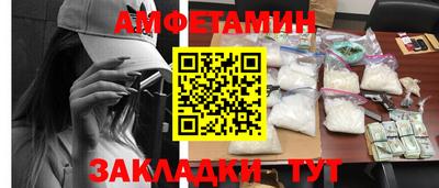 дживик Гай