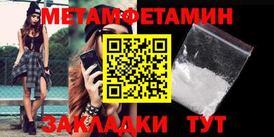 прущие крисы Гатчина
