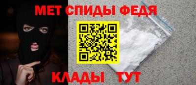 стаф Волжский