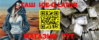 дживик Гай
