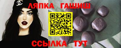 прущие крисы Гатчина