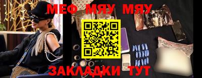 прущие крисы Гатчина
