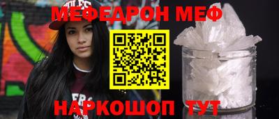 ECSTASY Гагарин