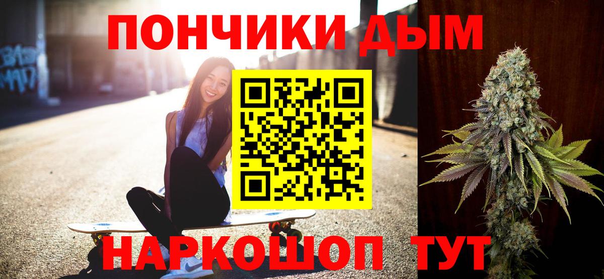 Шишки марихуана семена  Вход с VPN  Конопля LSD WEED  Назарово  МАРИХУАНА SATIVA & INDICA  Бошки марихуана планчик 